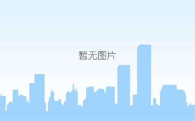 上海山美以技术引领行业变革，助力 “无废城市” 建设