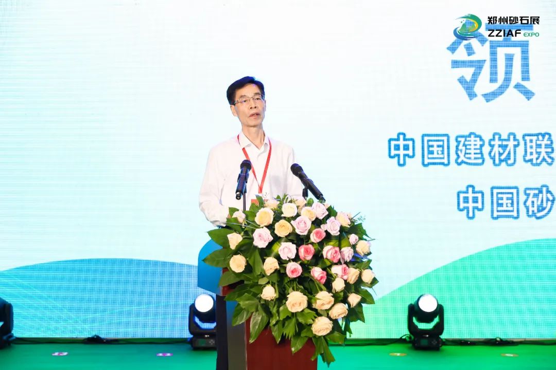 【载誉而归】上海山美股份亮相2025第五届中部(郑州)矿业博览会