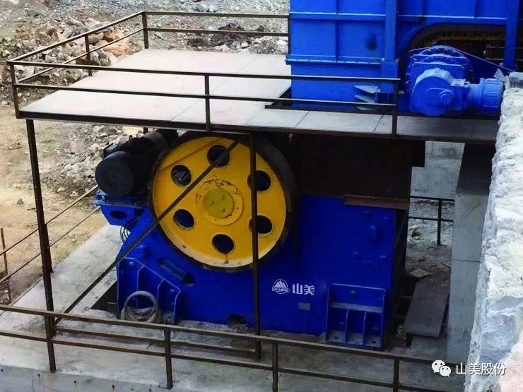 上海山美颚式破碎机性能优势施工现场