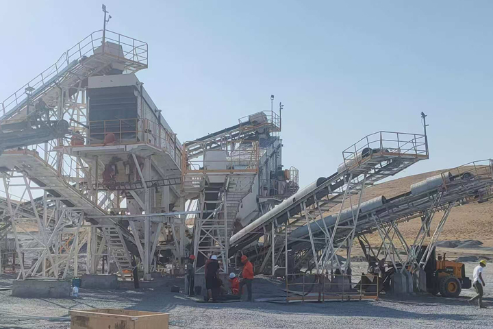 200t/h乌兹别克斯坦白云石破碎生产线