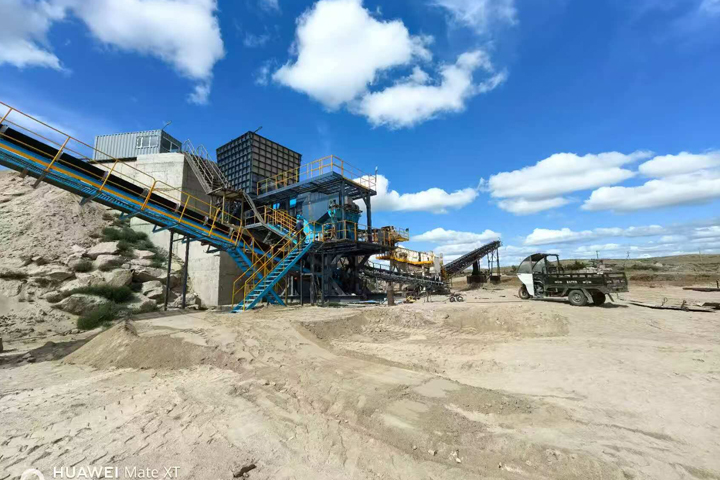 沙特250tph玄武岩破碎线