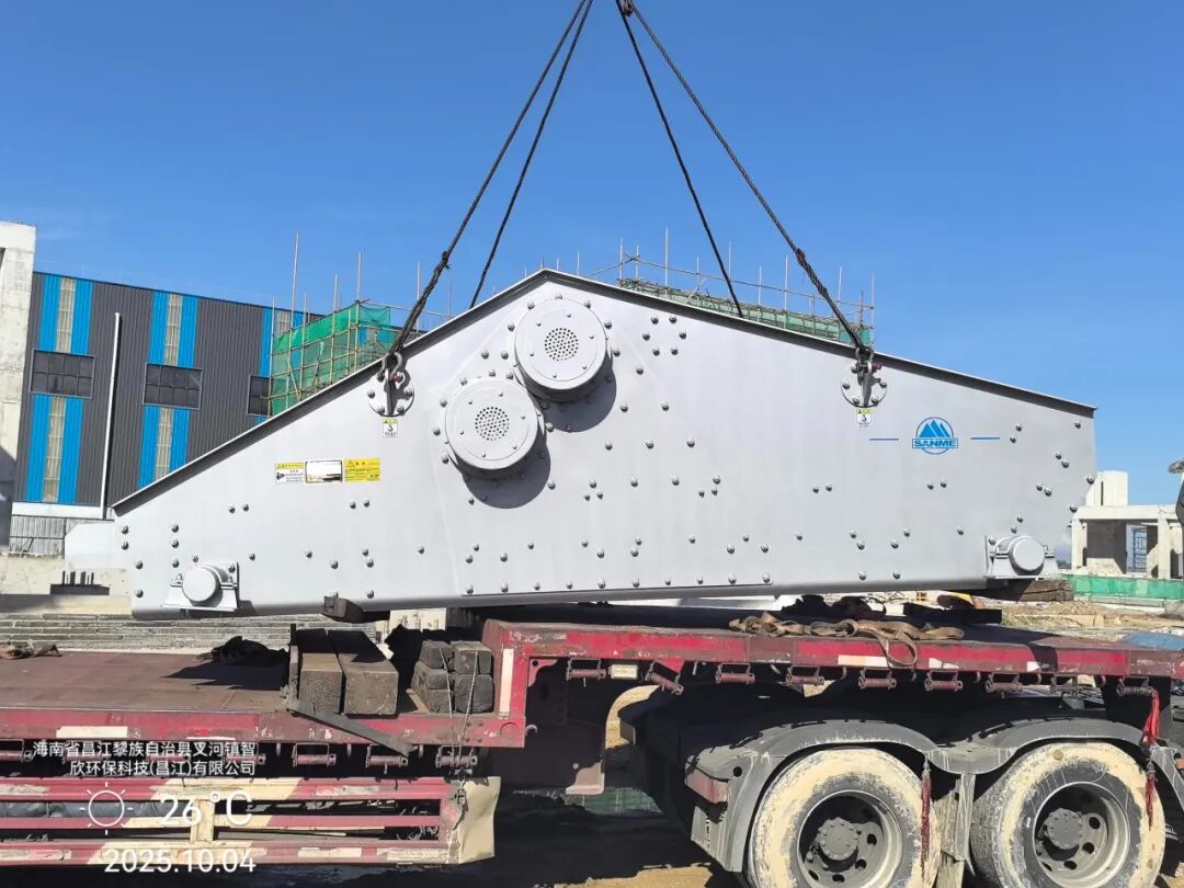 国庆中秋“我”在岗 | 致敬坚守者，山美因你而闪耀！